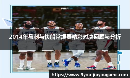 九游会J9